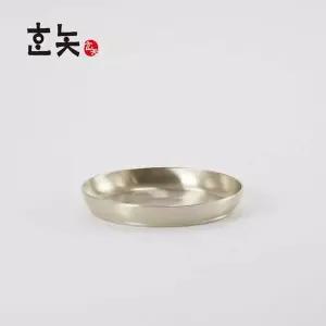 [콩심팥심]시접 제사제기 방짜 유기접시 수공예품 방짜유기그릇 유기수저