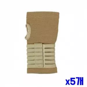[알티피아]WL 흘러내림 방지 손가락 손목보호대 M x5개 헬스용품