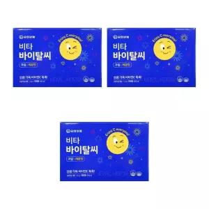 유한양행 유한 비타민c 노인 어르신 시니어 가루 분말 120포 3개 DJ