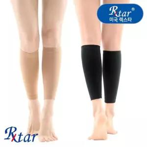 미 렉스타 505 의료용 압박스타킹 종아리형 중강압 혈액 순환