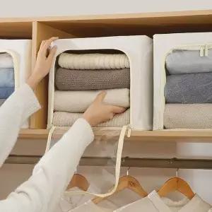 패브릭 리빙박스 49L 소품정리함 수납함