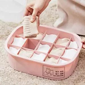 속옷 수납 박스 핑크 칸막이형 정리함 견고한 수납함