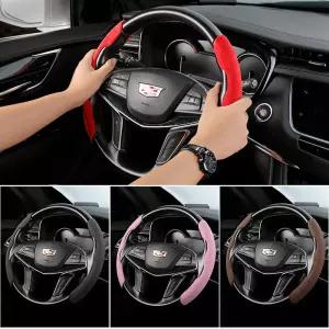 자동차 전차종 극세사 스웨이드 카본페브릭 그립 클립타입 핸들커버 모음