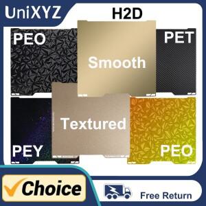 [호환품]H2D 빌드 플레이트 PEI 스무스 PEO PET PEY 양면 스프링 강판 (Bambu Lab QR 코드 포함)