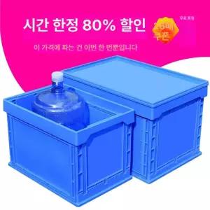 캠핑폴딩박스 물류 텀블러 접이식 나무커버폴딩캠핑상자