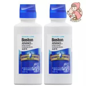 보스톤 보존액 120ml 2개 하드 드림렌즈 어드밴스 헹굼용액
