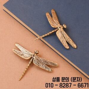 1pc 시뮬레이션 황동 잠자리 장식 골동품 곤충 인형 책상 차 애완 풍수 수집품