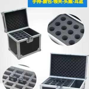 무선 마이크 보관함 음향장비 2칸 선 케이스 알루미늄 하드