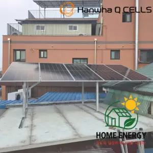 충주 개인주택 태양광 3.2kW 설치 640W 패널 5장 판넬지붕 다리형 전기요금 절감