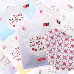 [2개구성] 그대따뜻해 6시간지속 붙이는 발핫팩 10개 발난로 등산용품 겨울용품 캠핑용품 EWB7D1E0