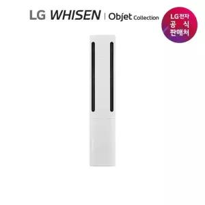 LG 휘센 오브제컬렉션 쿨 에어컨 싱글 (2시리즈) 공청 FQ20FC2EU1