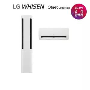 LG 휘센 오브제컬렉션 쿨 에어컨 2in1 (1시리즈) FQ18FC1EU2
