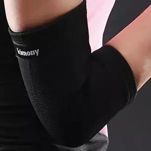 [셀러허브 스포츠레저]키모니 농구 밴드형 팔꿈치보호대 GI10289 손목슬리브