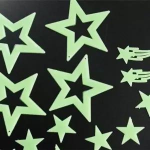 불끄면 보이는 천장 설치 야광별 6개