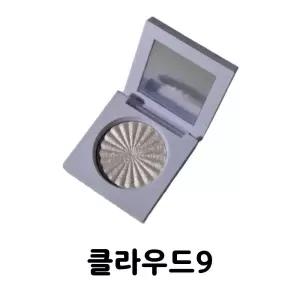 오프라 미니 하이라이터 클라우드9