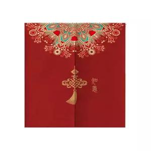 중국집 중식당 부엌 가림막 무타공 침실 중국풍 커튼 커텐 가리개 업소용