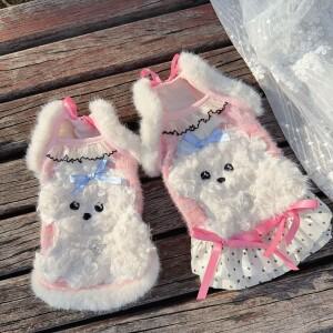 가을과 겨울용 애완동물 스트랩 귀여운 플러시 두꺼운 조끼 잠옷 홈웨어 소형견 의류