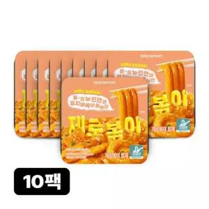 [10팩] 제로볶이 로제 뉴진면 무설탕 떡볶이 240g
