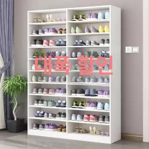 학교 신발장 오픈형 수납장 안전화 회사 기숙사 공장 대형