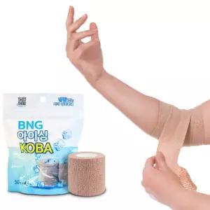 코바 아이싱밴드 접착형 압박붕대 탄력붕대 멘솔 쿨밴드 쿨링 자가점착 KOBA 밴드골드