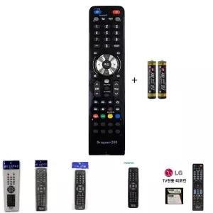 NEW 만능 리모컨 TV 셋톱 박스 통합 삼성 엘지 SK KT/LGTV리모콘/티비리모콘/올레TV리모컨/TV만능리모콘/TV