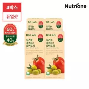 뉴트리원 유기농 올리브엔 토마토샷 / 듀얼샷스틱 올토샷 4박스(총 40포)