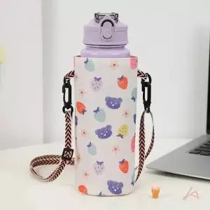 ( )텀블러가방 보틀파우치 보틀백 산책 물병가방 텀블러백 나들이 커버 커피 캔버스 물병집