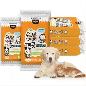 수술고양이 닦아주는 간편 목욕물티슈3P 노묘 일회용 냄세제거