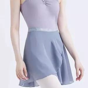 여자 발레 필라테스 폴댄스 레깅스 커버업 랩 스커트 운동레깅스