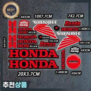 2026 오토바이 혼다 스티커 로고 바이크 헬멧 데칼 Cb650r Cbr Forza Pcx 125 X Adv 350 750 Nc750x Cb500x