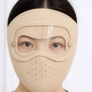 프리미엄 방한 고글마스크 풀커버