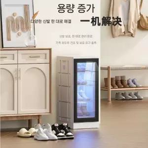 신발소독기 업소용 건조기 신발 슈드레서 탈취건조기 운동화 탈취 슬리퍼 자외선