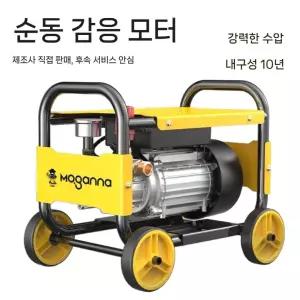 하수구고압세처기 이동식 바닥 바 고압세척기 물청소 ~ 세차기 고압 제이디가든
