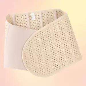 산후복대 허리지지대 요추 척추 산모 압박 똥배 복대 (WFKKUMM)