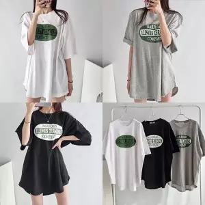 [하프클럽/]위쉬몰 NS 레일로드박스언발롱티(K884H601) 빅사이즈