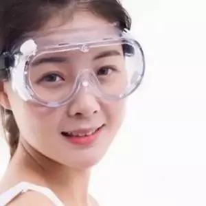 안면보호 밴드형 고글 보안경 D타입