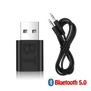 블루투스 수신기 차량용 키트 미니 USB 3.5MM 잭 AUX 오디오 자동 MP3 음악 동글 어댑터 무선 키보드 FM 라디오 스피커