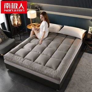 싱글 더블 두께 140 사용 학생기숙사 부드러운 라텍스 커버 낮잠 격자 꿀잠 덮개 흰색