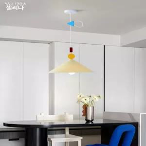 미드센추리 천장 조명 인테리어 식탁등 LED 무드등