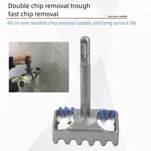 휴대호환  사각 구멍 펀치 사다리꼴  다기능 콘크리트 비트 직사각형 슬롯 도구 드릴