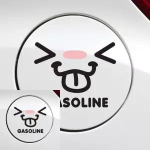 자동차 주유구 스티커 차량 장식 블랙 꾸미기 가솔린 (WFKKW5T)