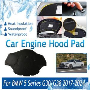 자동차 방음 매트 패드 풍절음 흡음재 엔진 후드 BMW 5 시리즈 G30 G38 2017 ~ 세단 LWB 내화 프론트 러그 카로 차음재