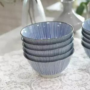 일본 607LPM02 대접 도자기 데일리 가정식 5P 추천 그릇 식기