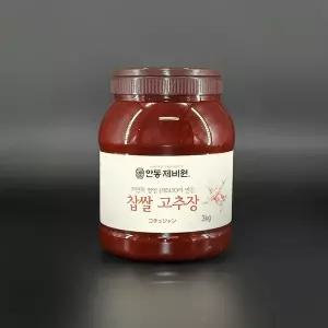 갤러리아 [안동제비원] 찹쌀고추장 3kg