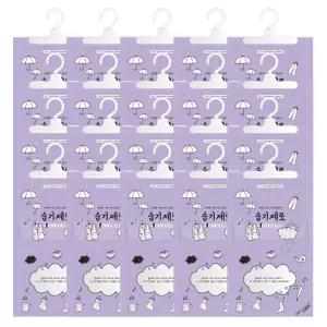 [습기제로] 제습제 습기제거제 옷걸이형 150g 20개