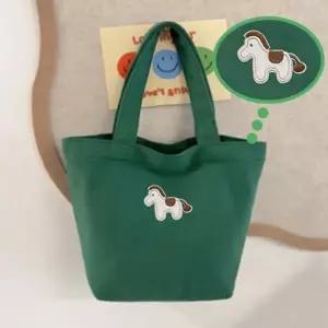 [라일리] Rly 홀스 와펜 순면 미니 토트백5