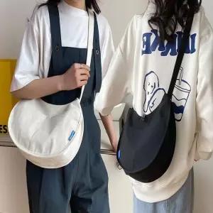 [라일리] Rly 모양 캔버스백 심플 분리수납 무지 크로스백 반달