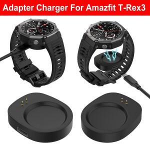 충전기 어댑터 도크 자석 변환기 Amazfit T-Rex 3 A2322/Balance A2286 용