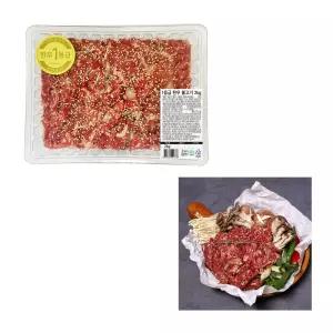 1등급한우불고기2kg 한식 반찬 밀키트 간편한 요리 양념숙성 국내산 육즙 가득