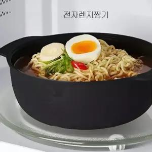 현이몰 티본 전자레인지 찜기 빅사이즈1p 과일야채 보관용기 전자레인지찜기 계란찜 자취 만두찜기